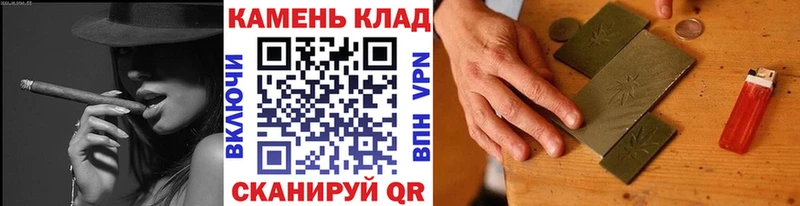 где можно купить наркотик  Городовиковск  Гашиш ice o lator 