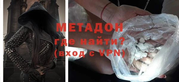 дурь Снежногорск