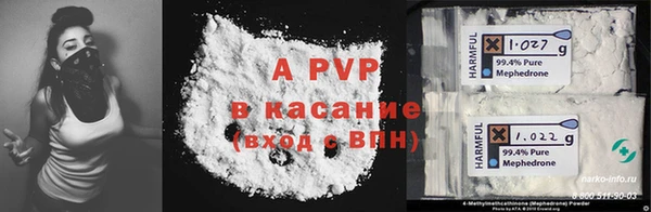 СК Белоозёрский
