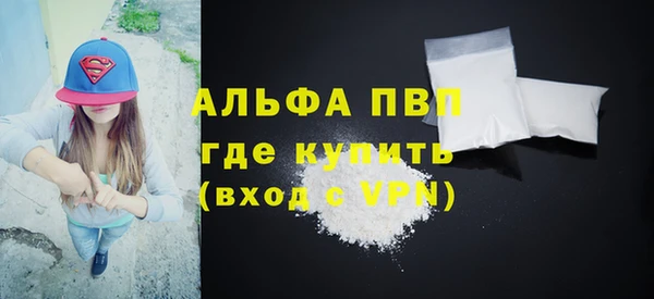 СК Белоозёрский