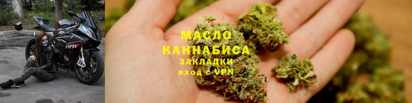СК Белоозёрский
