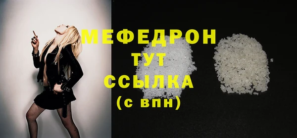 СК Белоозёрский