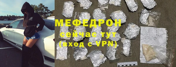 СК Белоозёрский