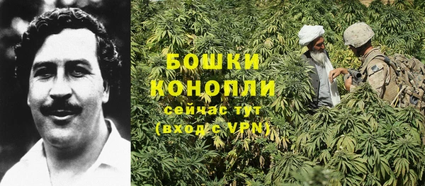 марки nbome Беломорск