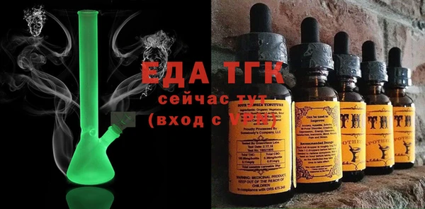 СК Белоозёрский
