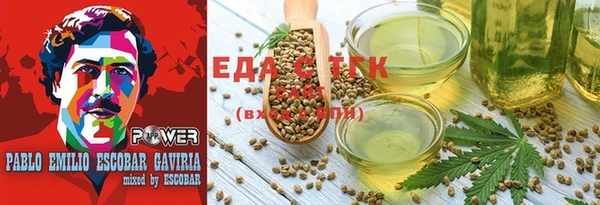а пвп мука Сосновоборск