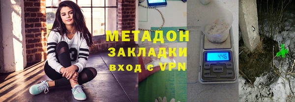 СК Белоозёрский
