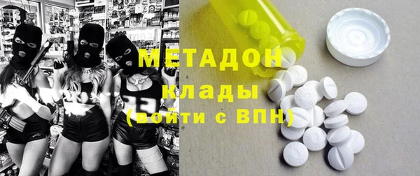 мдпв Белокуриха