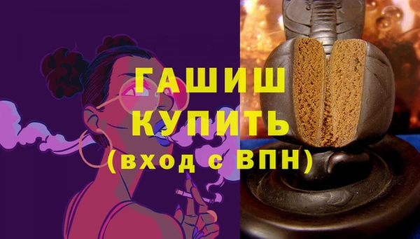 СК Белоозёрский