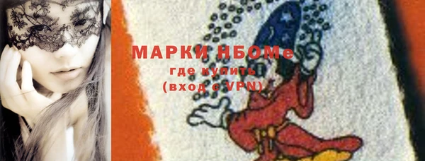 СК Белоозёрский